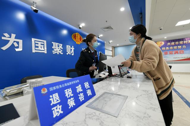 泉州稅務(wù)局舉報(bào)電話，泉州稅務(wù)局地址？