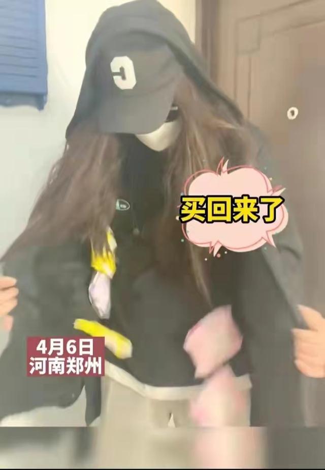 男子扮女性去超市買衛(wèi)生巾險(xiǎn)被認(rèn)出，回家老婆大呼美女