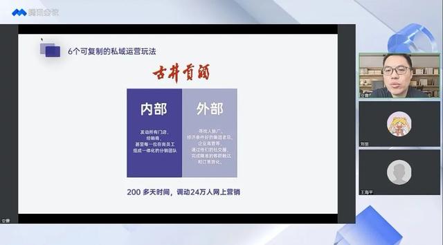 穩(wěn)定卡盟推薦，強(qiáng)強(qiáng)聯(lián)盟卡盟？