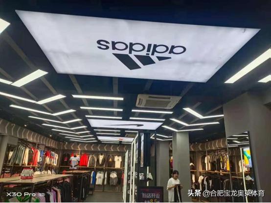 鞋子品牌折扣店加盟排名，品牌折扣鞋店加盟？