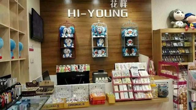 開文具店需要進(jìn)哪些貨（想開個文具店在哪進(jìn)貨）