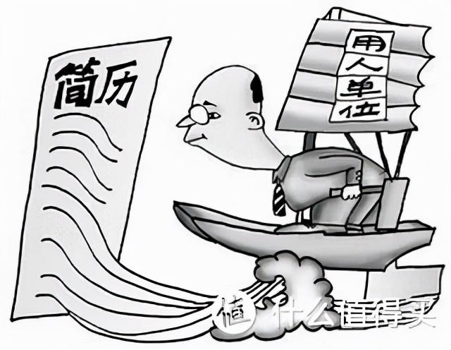 采購(gòu)簡(jiǎn)歷怎么寫(xiě)才漂亮有趣（采購(gòu)簡(jiǎn)歷工作怎么寫(xiě)才好）