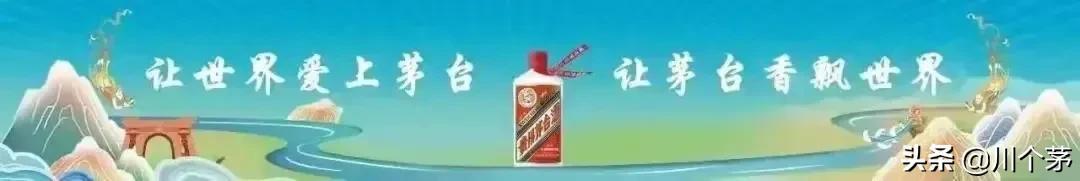 茅臺(tái)庫(kù)存查詢(xún)軟件下載（茅臺(tái)庫(kù)存查詢(xún)軟件官網(wǎng)）