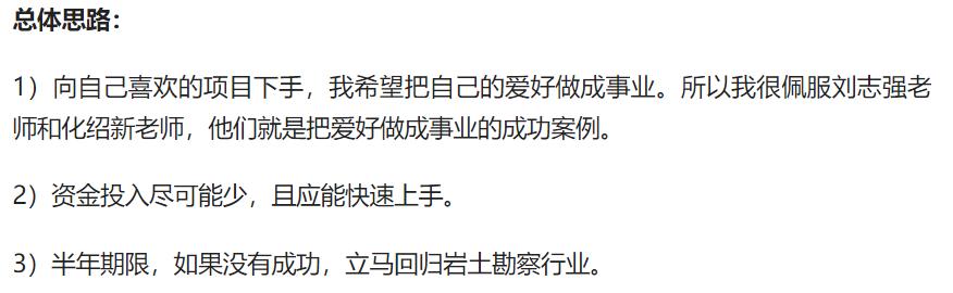 開漁具店貨源從哪里來地址？想開漁具店在哪里找貨源？
