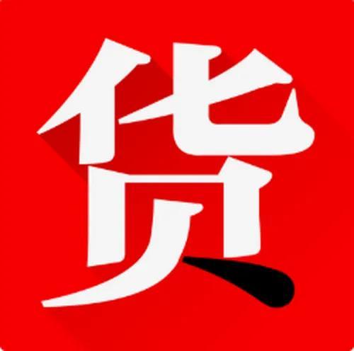 小食品批發(fā)一手貨源不加盟的？想做小食品批發(fā)貨源從哪里來？