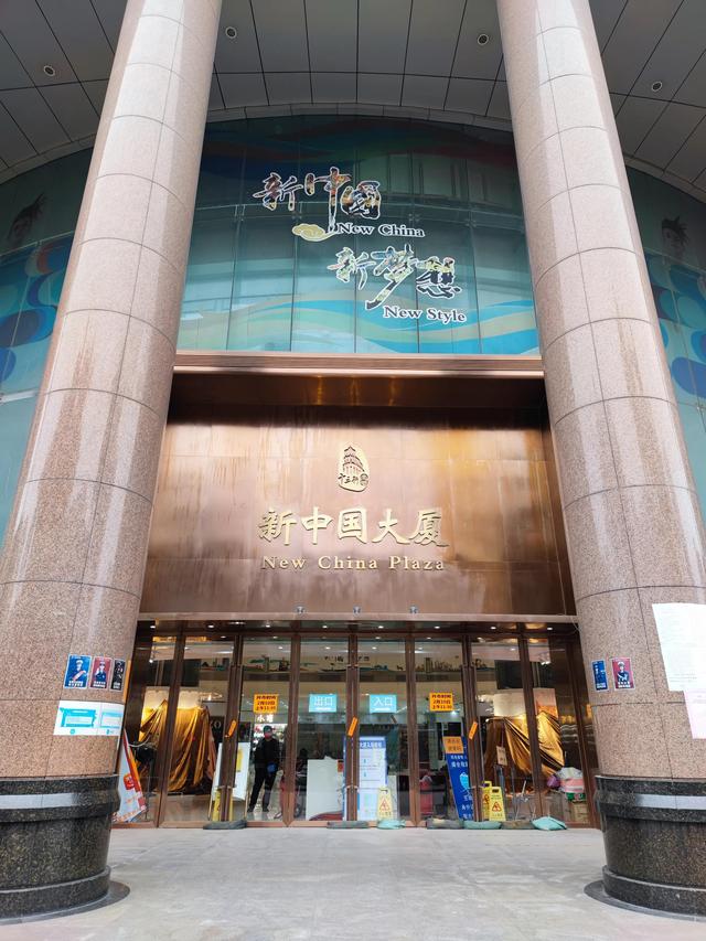 十三行網(wǎng)上批發(fā)平臺(tái)真假，十三行網(wǎng)上批發(fā)平臺(tái)真假鑒定？