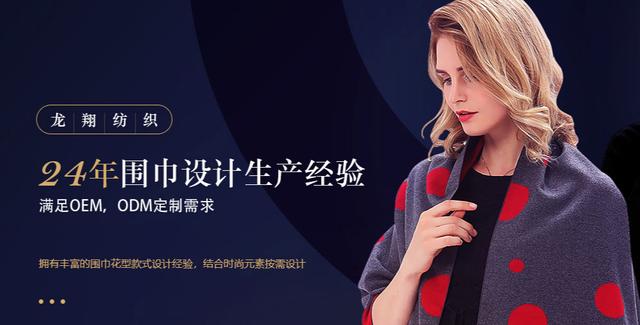 絲巾批發(fā)市場在哪里啊，批發(fā)絲巾去哪里？