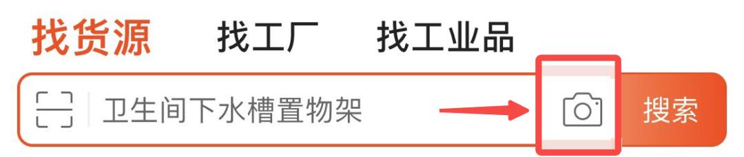 1688代發(fā)和批發(fā)的區(qū)別，阿里巴巴批發(fā)網(wǎng)1688代發(fā)和批發(fā)的區(qū)別？