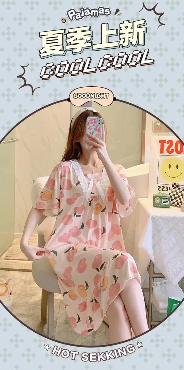 休閑套裝裙批發(fā)零售，睡裙多少錢一件？