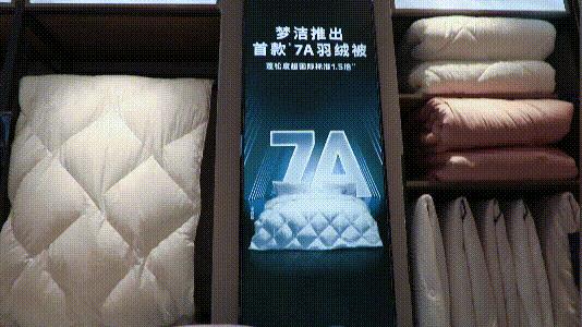 床上用品四件套純棉布料批發(fā)，純棉床上用品三件套？