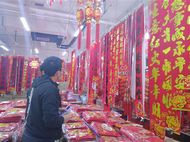 對(duì)聯(lián)批發(fā)市場(chǎng)哪里最便宜，對(duì)聯(lián)批發(fā)市場(chǎng)哪里最便宜營(yíng)口