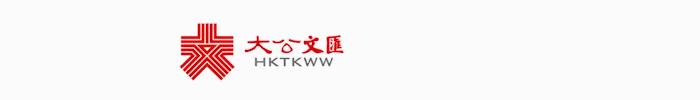 烏克蘭試管助孕，烏克蘭試管嬰兒的價(jià)格