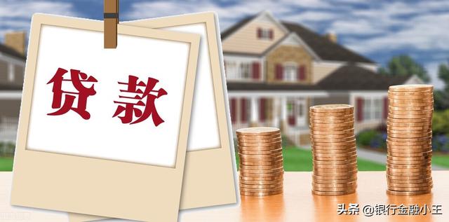 貸款中介真的有內(nèi)部渠道嗎，貸款中介真的有內(nèi)部渠道嗎知乎
