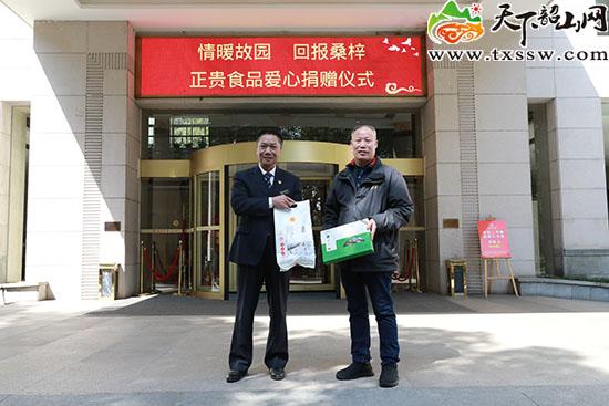 湖南省政采云電子采購(gòu)平臺(tái)app，湖南省政采云電子采購(gòu)平臺(tái)
