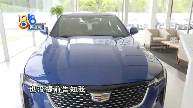 庫存幾個月的車算庫存車，庫存多久的車算庫存車