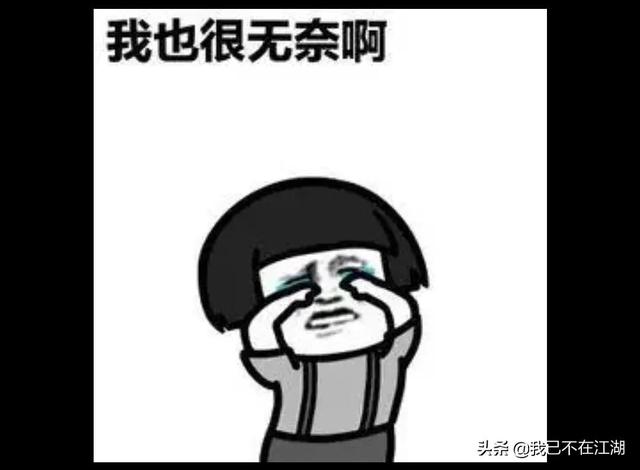 小吃加盟店品牌有哪些地攤，地攤小吃加盟店最火爆的項目