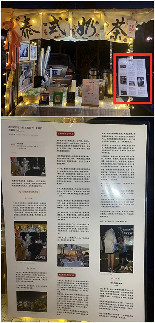 目前最火的地?cái)偵庑『⒂螒驒C(jī)，新款地?cái)傆螒驒C(jī)