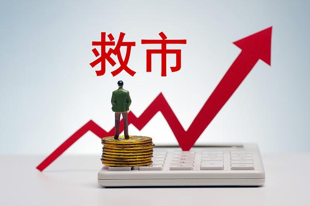 漲價(jià)去庫(kù)存是誰(shuí)提出的，漲價(jià)去庫(kù)存是誰(shuí)提出的_王