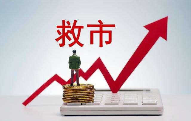 漲價去庫存是誰提出的_王，漲價去庫存是誰提出來的