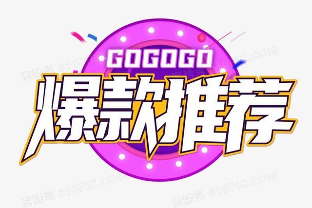 高端女裝廠家直供貨源平臺，高端女裝廠家直供貨源平臺有哪些