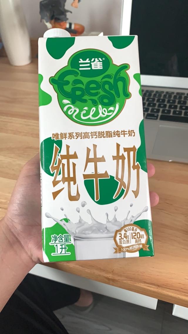 伊利牛奶批發(fā)一手貨源，伊利牛奶批發(fā)一手貨源杭州