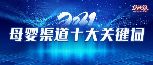 母嬰店貨源一般從哪進(jìn)貨的，母嬰店貨源一般從哪進(jìn)貨的呢