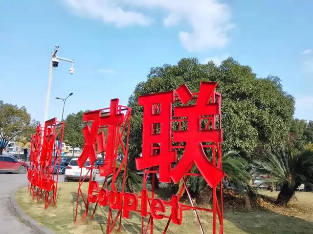 義烏小商品2元店貨源批發(fā)地址，義烏小商品批發(fā)市場2元店貨源地址