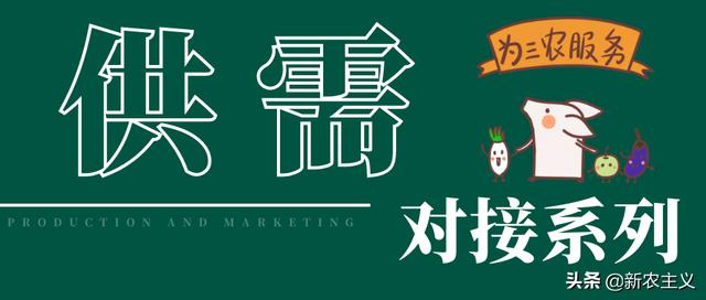 快團團小程序怎么找貨源，快團團貨源哪里找