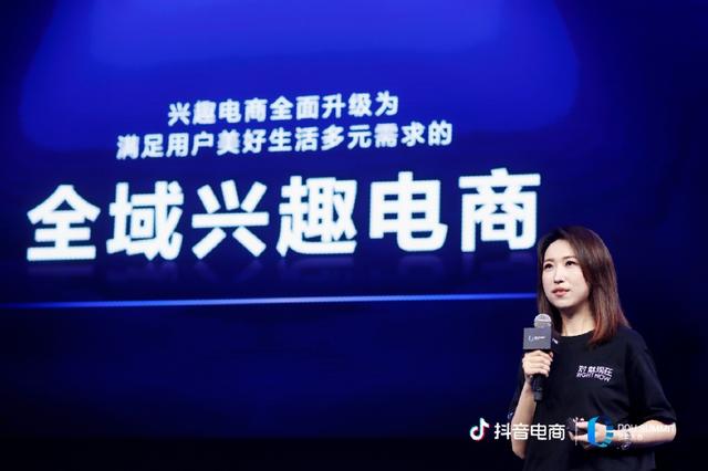 淘寶無貨源采集軟件3000元是不是被騙了，無貨源店鋪如何采集商品