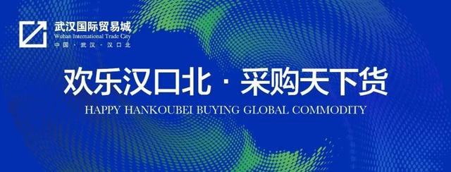 內(nèi)衣進(jìn)貨價(jià)格，內(nèi)衣供貨商