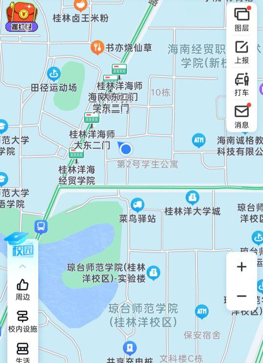 我想賣臨期食品怎么找貨源呢，我想賣臨期食品怎么找貨源呢視頻