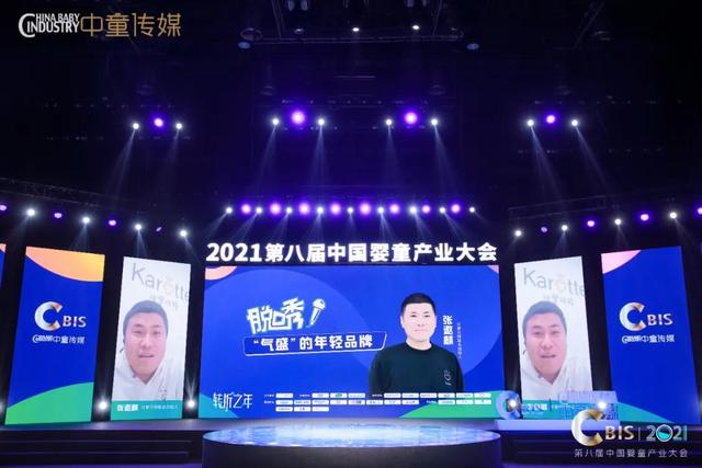 新手開母嬰店怎么找貨源合作，想開母嬰店怎么找貨源？
