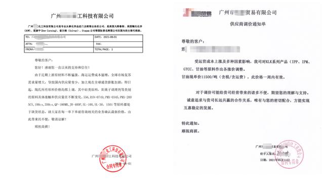 化妝品工廠貨源一件代發(fā)廣東，化妝品工廠貨源一件代發(fā)用什么手會軟？