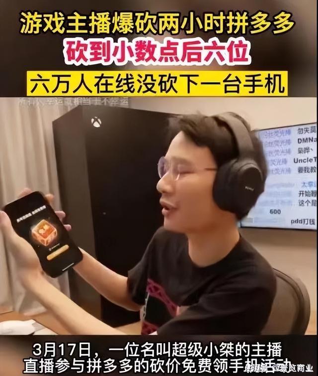 多多買菜貨源安全嗎泗洪，多多買菜的貨源安全嗎？