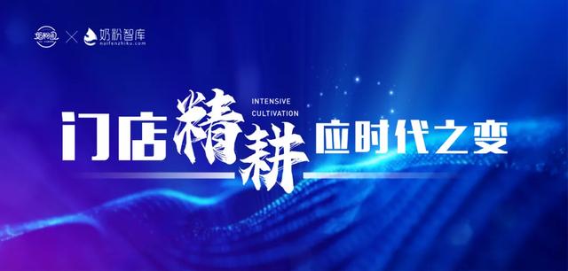 新手開母嬰店怎么找貨源，新手開母嬰店怎么找貨源呢？