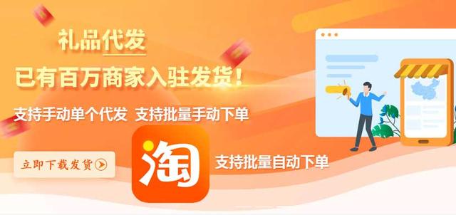 禮品公司如何找貨源渠道銷售工作，禮品公司如何找貨源渠道銷售客戶？