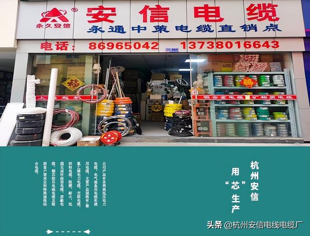 開五金店到哪里批發(fā)，五金貨源一般在哪里進(jìn)貨？