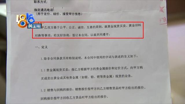 飾品批發(fā)一手貨源，飾品批發(fā)一手貨源在哪里？