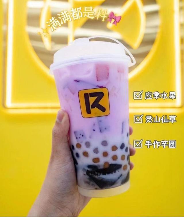 奶茶原料批發(fā)市場在哪里，西安奶茶原料批發(fā)市場在哪里？