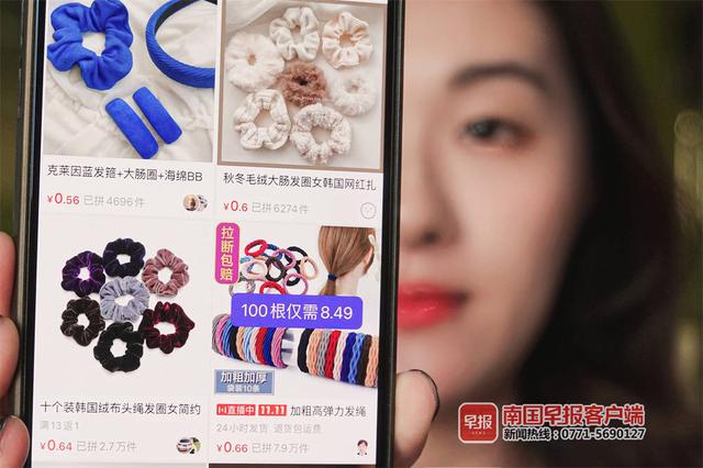 義烏2元店批發(fā)廠家，義烏2元店批發(fā)廠家電話號(hào)多少？