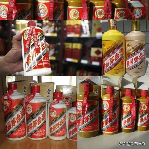 長春酒瓶批發(fā)市場，義烏酒瓶批發(fā)市場？