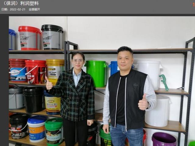 二手塑料桶批發(fā)市場，塑料桶批發(fā)市場在哪里？