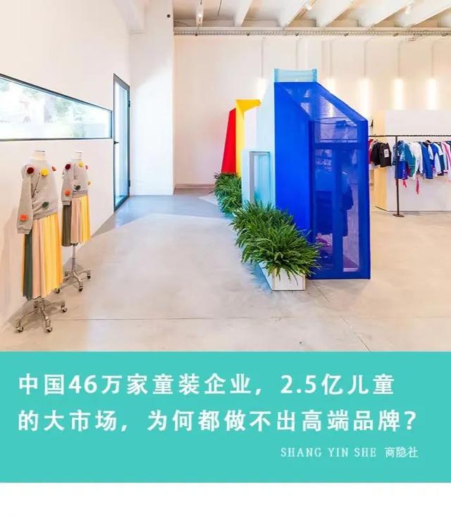 廣州批發(fā)童裝3元一件，廣州批發(fā)童裝3元一件多少？