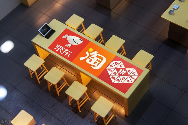 怎樣在手機上無貨源開店鋪，怎樣在手機上無貨源開店鋪呢？