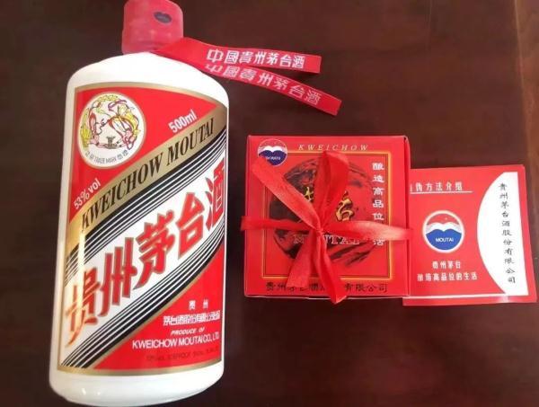 批發(fā)煙酒怎么找貨源的，批發(fā)煙酒怎么找貨源的電話？