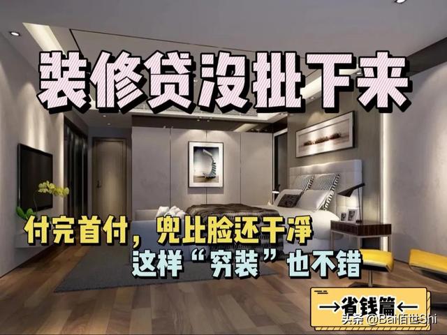 北京瓷磚加工廠電話，瓷磚廠家直銷聯(lián)系方式？
