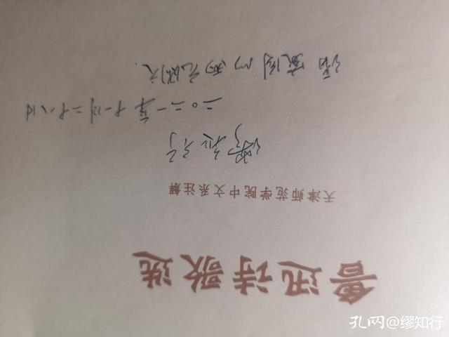 圖書批發(fā)市場(chǎng)營(yíng)業(yè)時(shí)間，圖書批發(fā)市場(chǎng)在哪里？