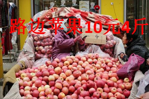 蘋果手機(jī)批發(fā)價(jià)格最新行情，今日蘋果批發(fā)價(jià)格行情？