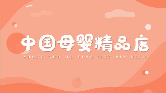 童車(chē)批發(fā)廠(chǎng)家一手貨源嬰兒車(chē)，寶寶童車(chē)批發(fā)？