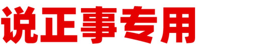 家具批發(fā)最大的市場(chǎng)在哪里，最大的批發(fā)家具市場(chǎng)在什么地方？